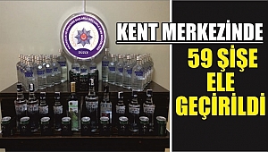 KAÇAK İÇKİ OPERASYONU!