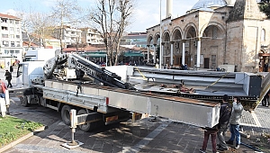 DİJİTAL SU PERDESİ TAŞINIYOR