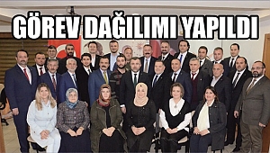 AK PARTİ'NİN A TAKIMI