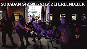 YAŞLI ÇİFTİ 112 EKİPLERİ KURTARDI