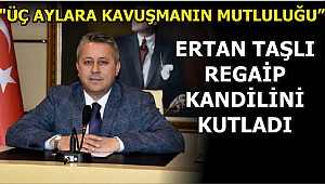 BU GECE MÜBAREK REGAİP KANDİLİ
