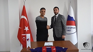 DÜZCESPOR NEREYE GİDİYOR?