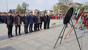 AK PARTİ YÖNETİMİ ATATÜRK'Ü VE 23 NİSAN'I UNUTTU!