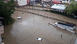 İÇİŞLERİ BAKANLIĞI'NDAN SEL AÇIKLAMASI