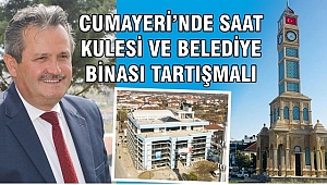 BELEDİYEYİ İSRAFA BATIRMIŞLAR!