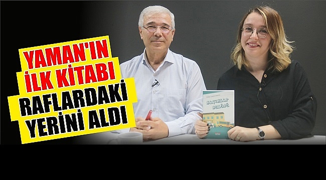 Kitap Gys Adalet Bakanligi Yazi Isleri Mudurlugu Cozumlu 5 Deneme Sinavi