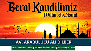 İLANDIR