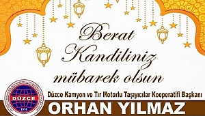 İLANDIR