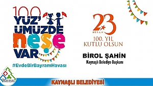 İLANDIR