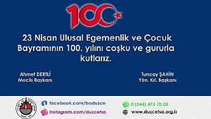 İLANDIR