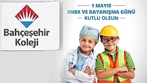 İLANDIR