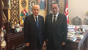 ÇAKICI'DAN BAHÇELİ'YE ZİYARET
