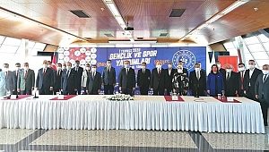 DÜZCE'YE 32 MİLYONLUK SPOR YATIRIMI