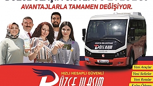 İLANDIR