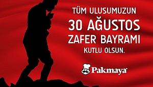 İLANDIR