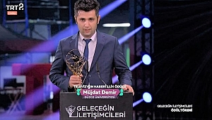 DÜZCE ÜNİVERSİTESİ’NİN BİRİNCİLİK GURURU