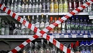 DÜZCE VALİLİĞİ ALKOL SATIŞINI YASAKLADI