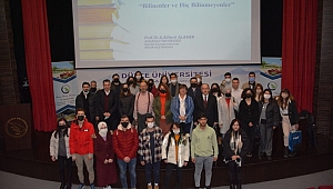 DÜZCE ÜNİVERSİTESİ
