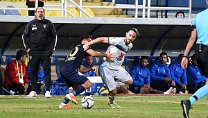 MUHAMMET RIDVAN ÖZDEMİR BITEXEN DÜZCESPOR’DA