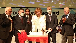 DÜZCE ÜNİVERSİTESİ 16 YAŞINDA
