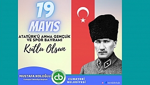 İLANDIR