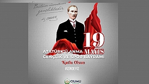 İLANDIR