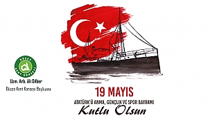 İLANDIR