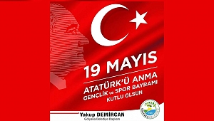 İLANDIR