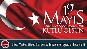İLANDIR