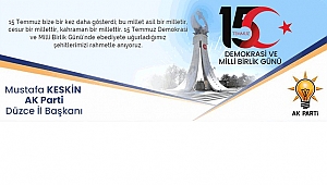 İLANDIR