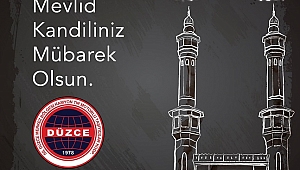 İLANDIR