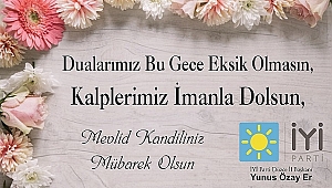 İLANDIR