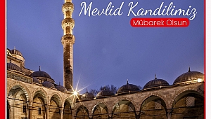 İLANDIR
