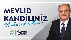 İLANDIR