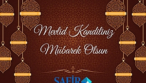 İLANDIR