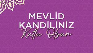 İLANDIR