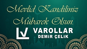 İLANDIR