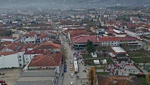 GENEL HAYATA ETKİLİ AFET BÖLGESİ NE ANLAMA GELİYOR?