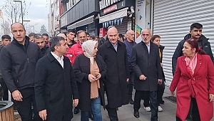 İÇİŞLERİ BAKAN SOYLU DEPREM BÖLGESİNDE..