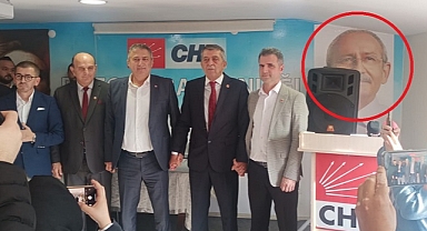 CHP GENEL BAŞKANI ÖZGÜR ÖZEL DÜZCE'DE YOK SAYILDI!