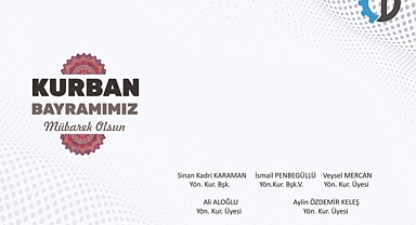 DÜZCE 1. OSB YÖNETİMİ KURBAN BAYRAMINIZI KUTLUYOR