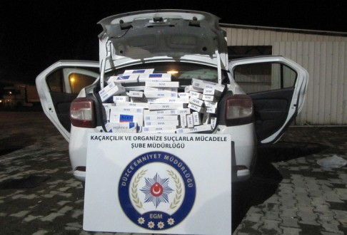 KAÇAK SİGARA OPERASYONU
