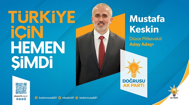 Reklam